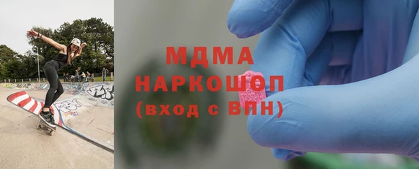 мдпв Богданович